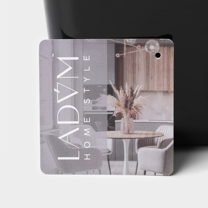 Контейнер для хранения с крышкой LaDо́m «Лаконичность», 31.5×22×15 см, тёмно - серый