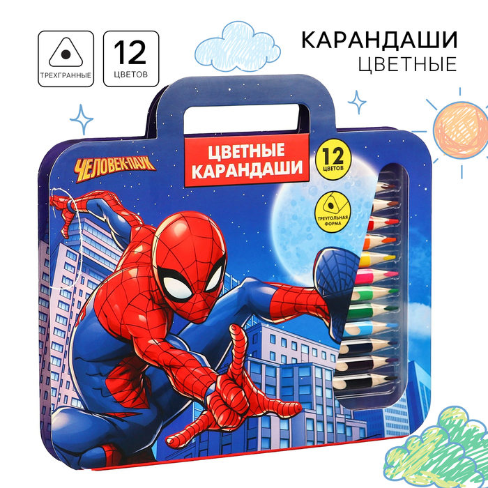 Цветные карандаши, 12 цветов, трехгранные, «Человек-паук»