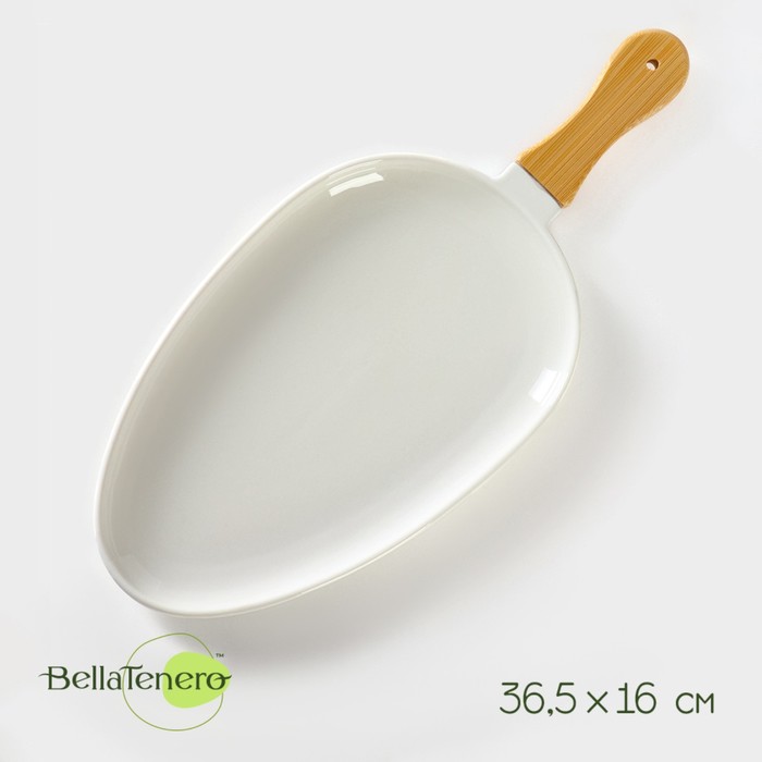 Блюдо для подачи с бамбуковой ручкой BellaTenero, 36.5×16×2 см, фарфор, белое