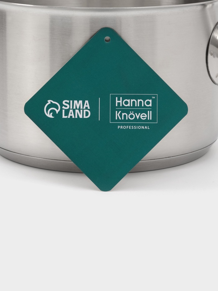 Ковш Hanna Knövell, 2 л, d=16, h=10 см, с крышкой, толщина стенки 0.8 мм, индукция, нержавеющая сталь