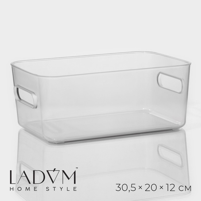 Контейнер для хранения LaDо́m, 30.5×20×12 см, прозрачный