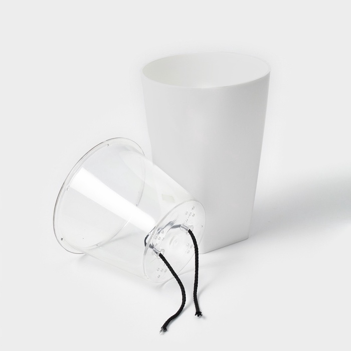 Кашпо для цветов со вставкой Plast-Avenue «Грейс», 1.4 л (800 мл), пластик, белое