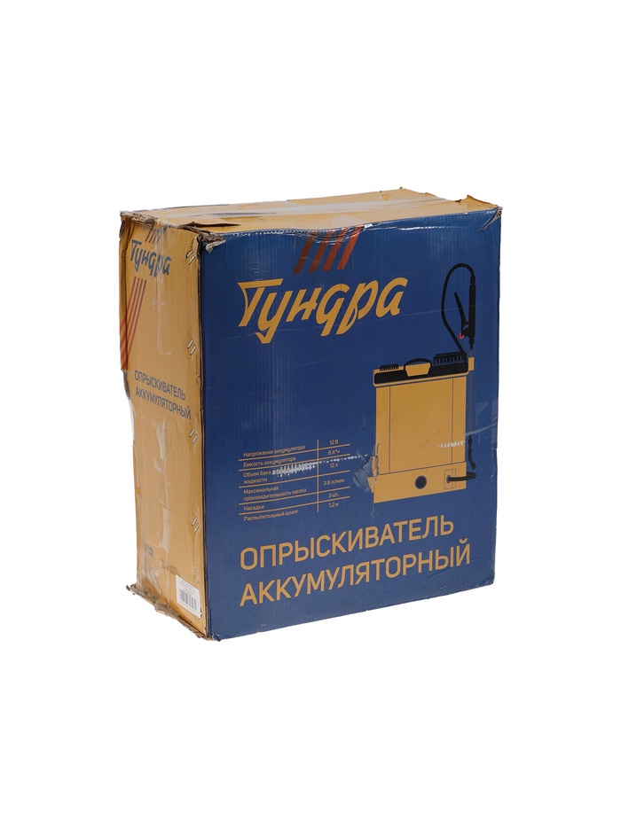 УЦЕНКА Опрыскиватель аккумуляторный ТУНДРА, 12 В, 8 Ач, 12 л, индикатор заряда, 3 насадки