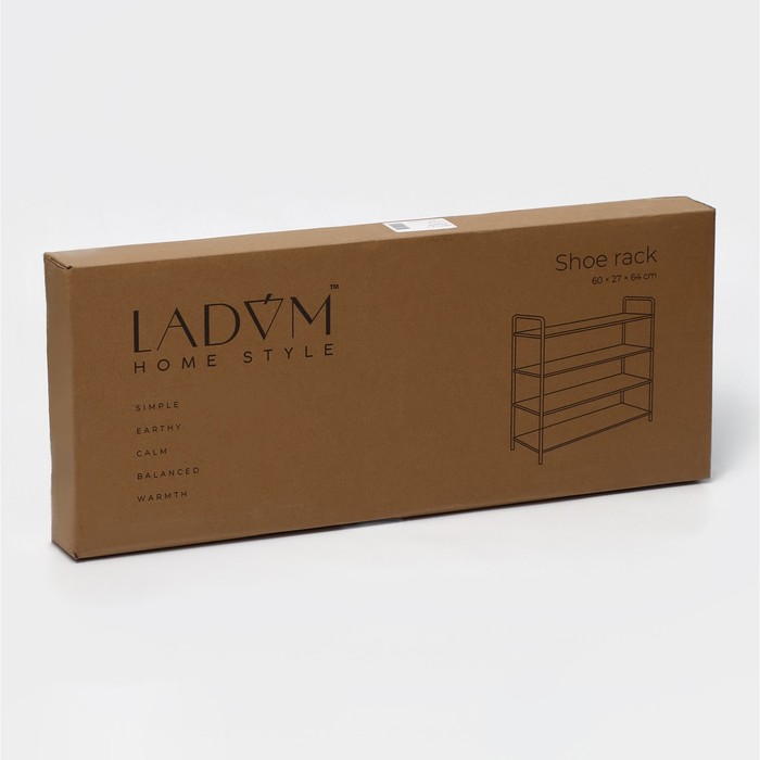 Обувница металлическая LaDо́m, 4 яруса, 60×27×64 см, чёрная