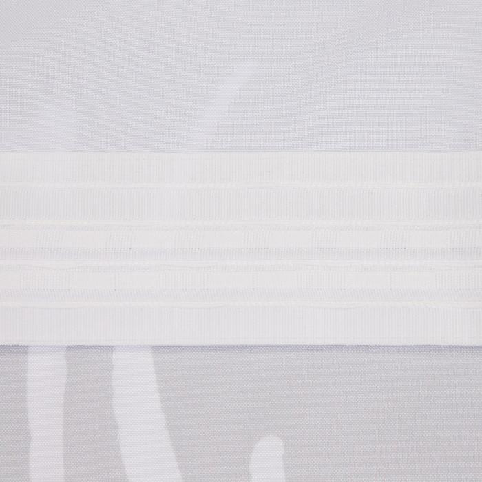 Шторы портьерные «Этель. Большие мечты», 145×260 см, 2 шт., габардин