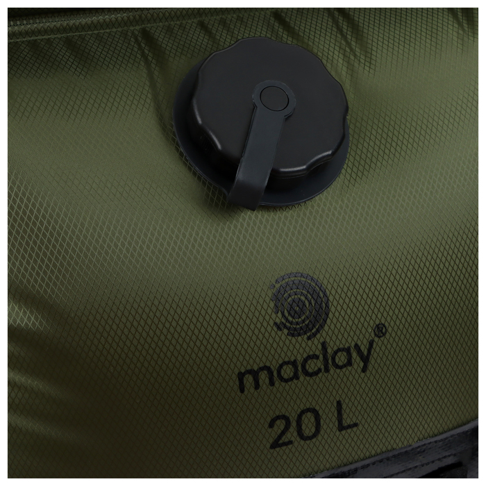 УЦЕНКА Душ туристический maclay, 20 л