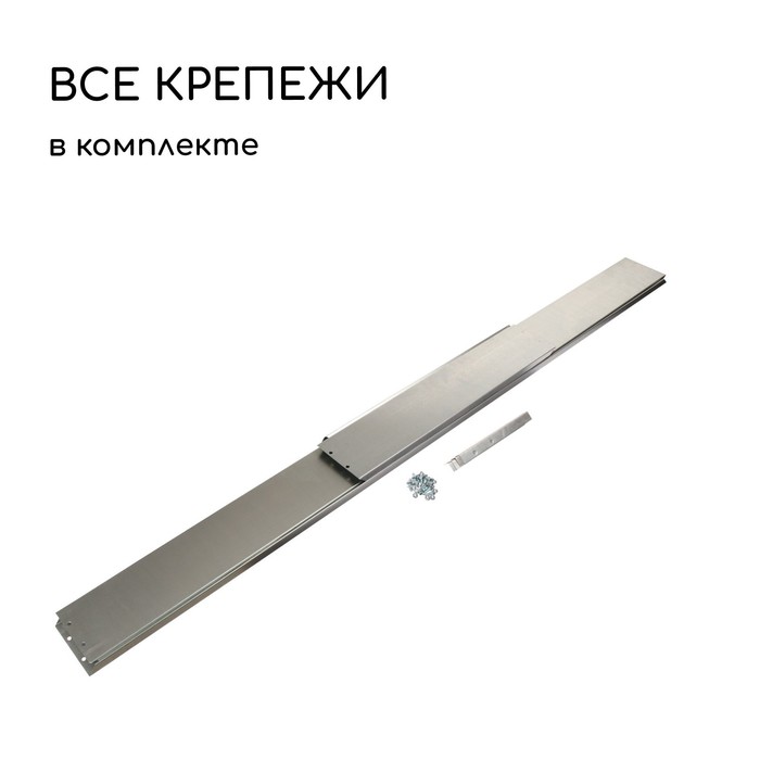 Грядка оцинкованная, 195×50×15 см, Greengo