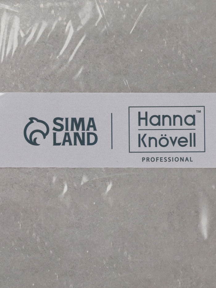 Тарелка Hanna Knövell Vanha, d=23 см, h=1.5 см, нержавеющая сталь, серебристая