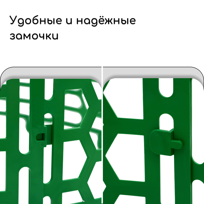 Защита стволов деревьев, 36×22 см, набор 4 шт., пластик Защита стволов деревьев, 36×22 см, набор 4 шт., пластик