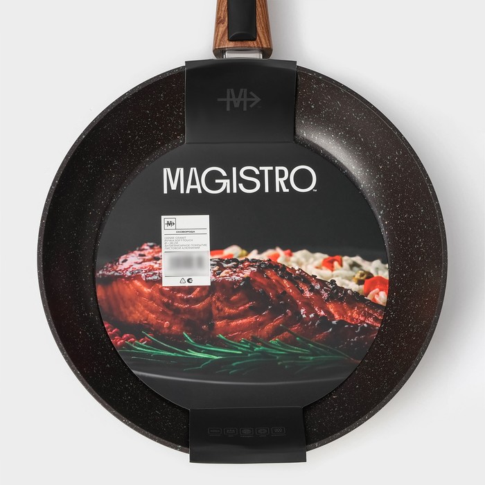 Сковорода Magistro Granit, d=28 см, съёмная ручка soft-touch, антипригарное покрытие, индукция, кованый алюминий, чёрная