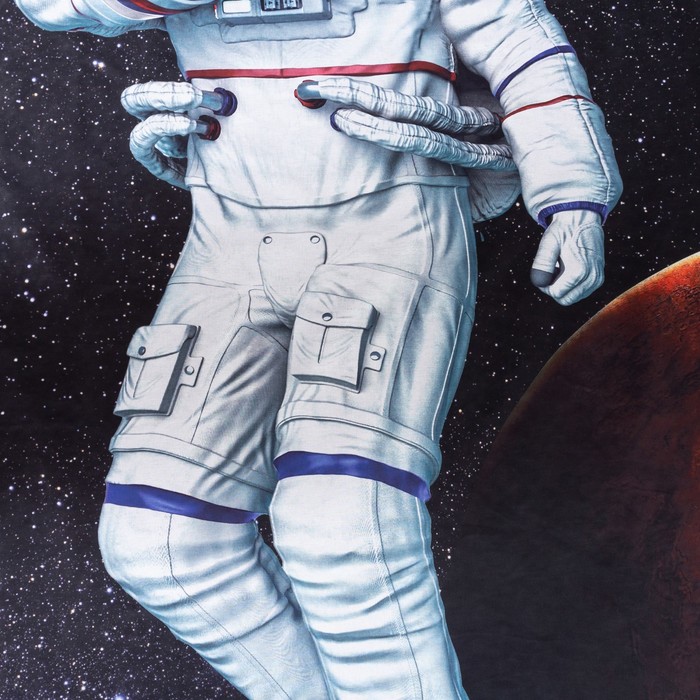 Постельное бельё 1.5-спальное «Этель» Astronaut, бязь