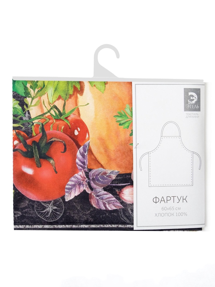 Фартук кухонный «Этель: Cook Master» 60×65 см, 100% хлопок, саржа 190 г/м²